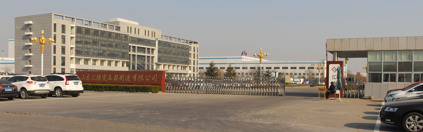 韶关矿用变压器厂家大门